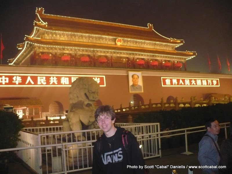 Me outside The Forbidden City