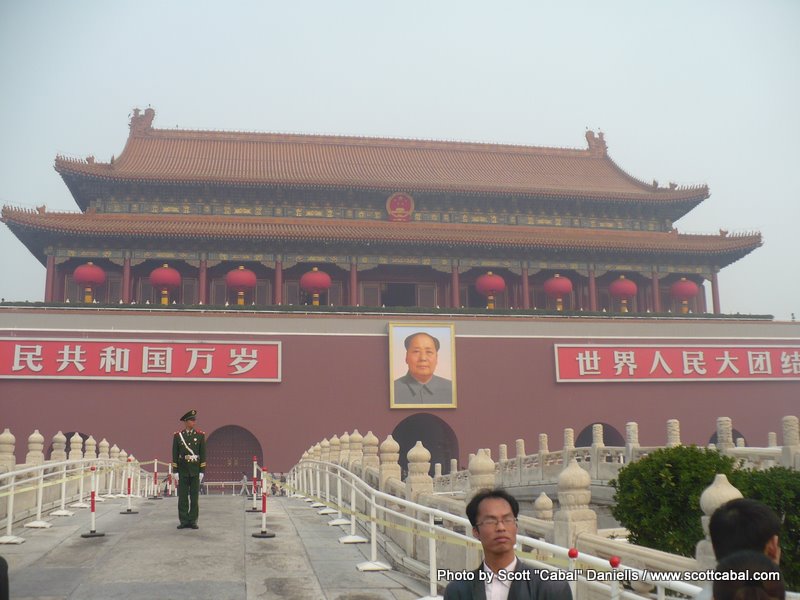 To find the entrance to The Forbidden City follow the tourists or look for Mao