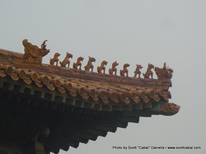 Dragons on the roof of a building in The Forbidden City