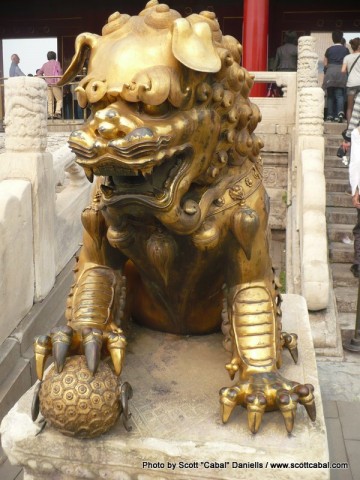 Lion statue inside The Forbidden City