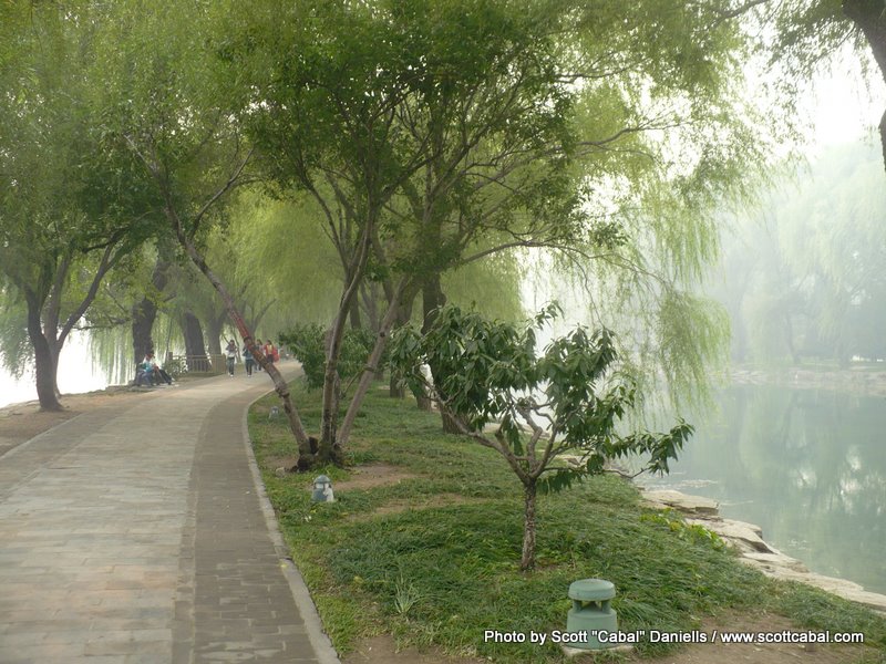 Some of the gardens at The Summer Palace