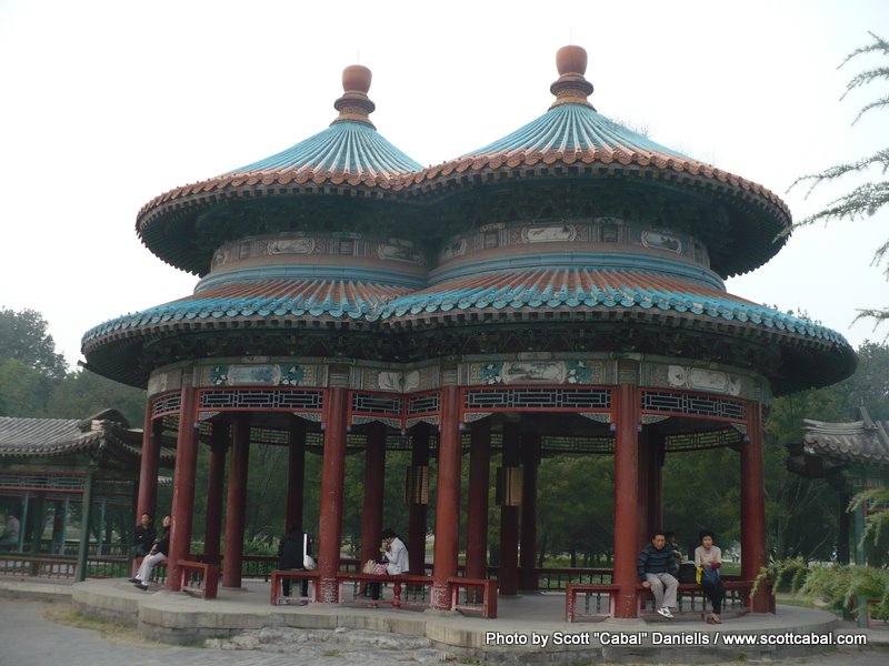 One of the Pagodas in the Temple of Heaven