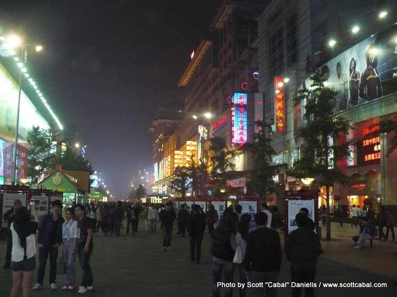 Beijing shopping by night