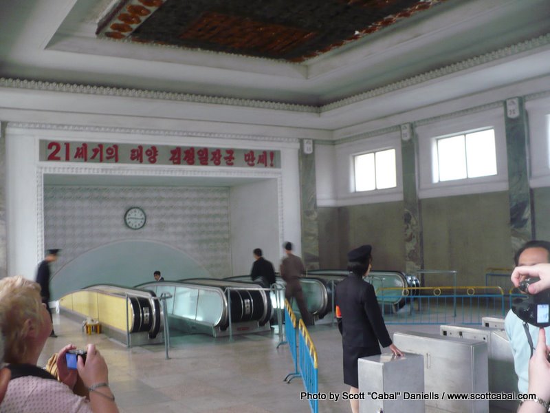 The foyer of a Pyongyang Metro station