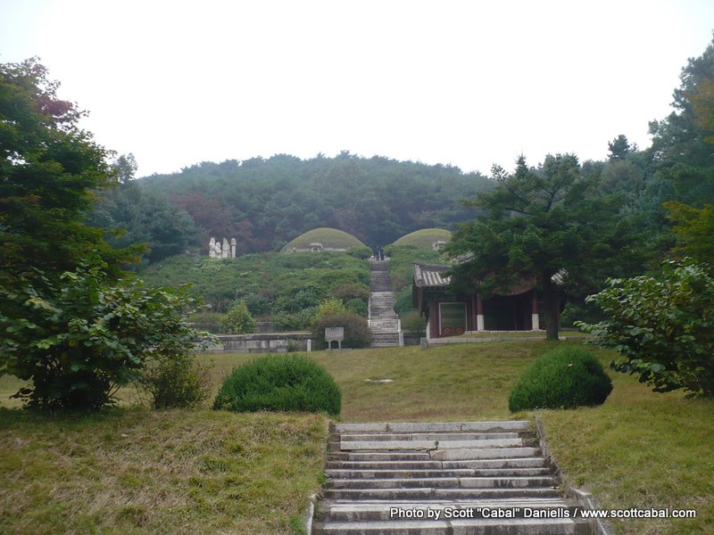 King Kongmin's Tomb