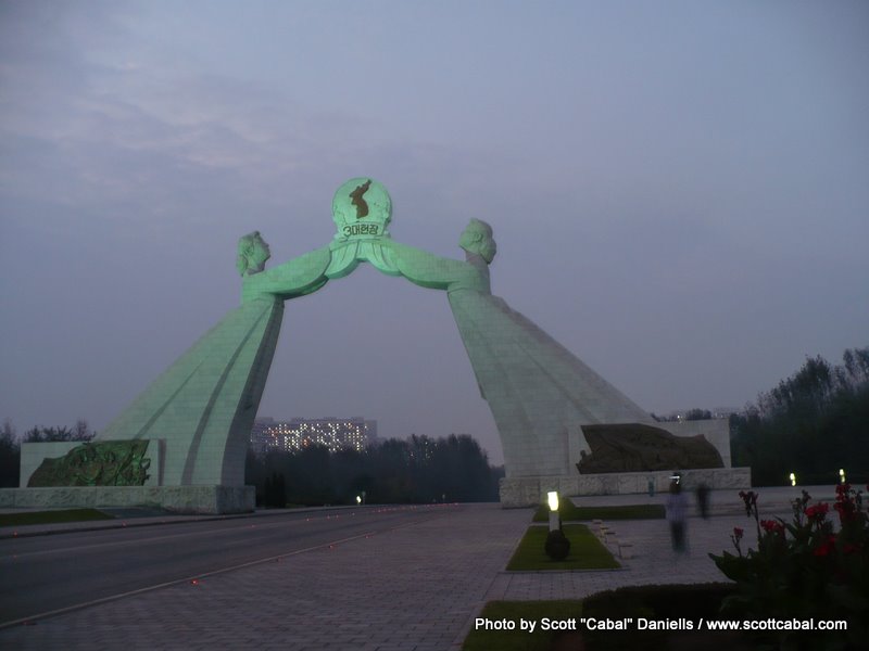 The National Reunification Monument
