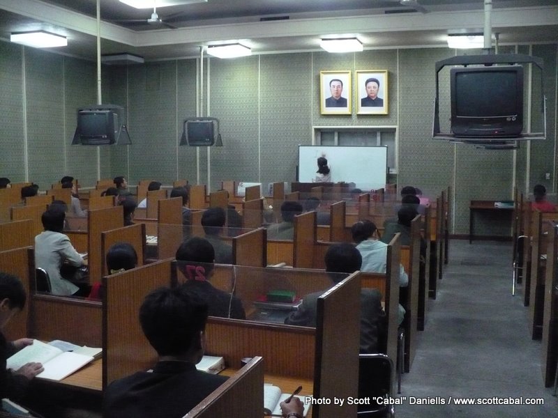 A teaching room at the Grand People's Study House