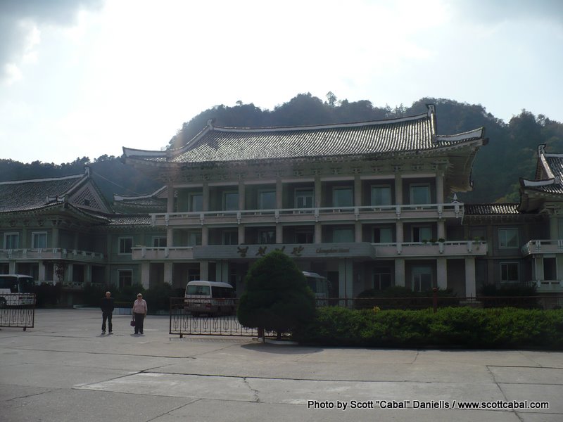 Our hotel at Mt Myohyang