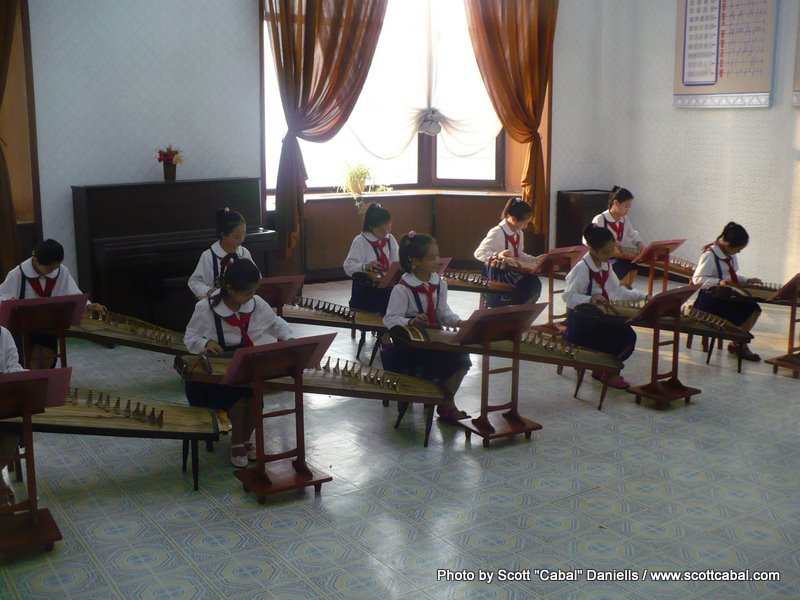 Playing music at the Schoolchildren's Palace