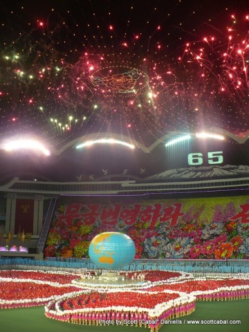 The finale of the Arirang Mass Games