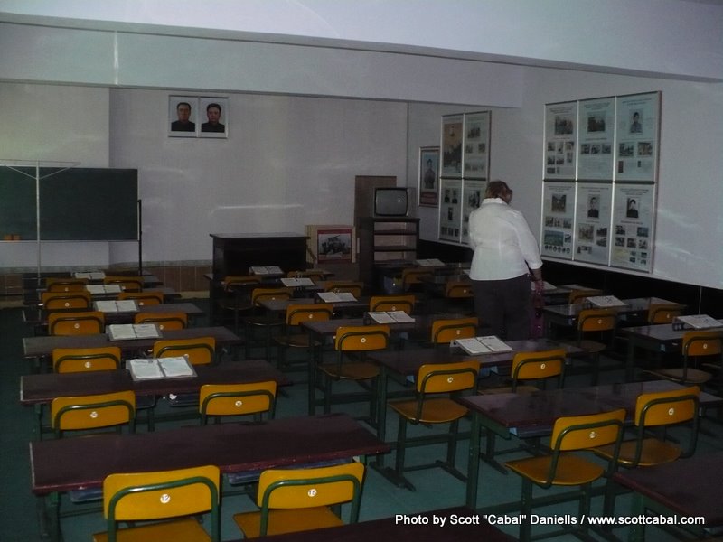 The Kim il-Sung / Kim Jong-il learning Room