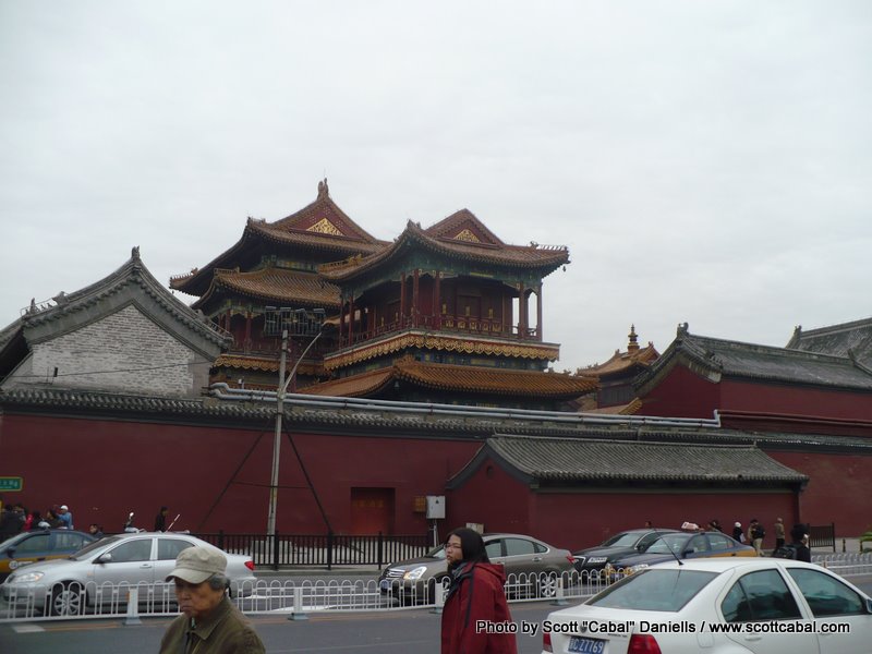 The Lama Temple in Beijing