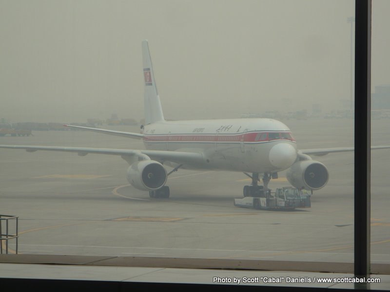 This is the newer Air Koryo plane