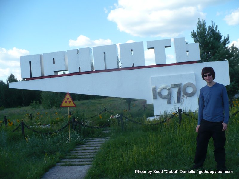 Pripyat sign