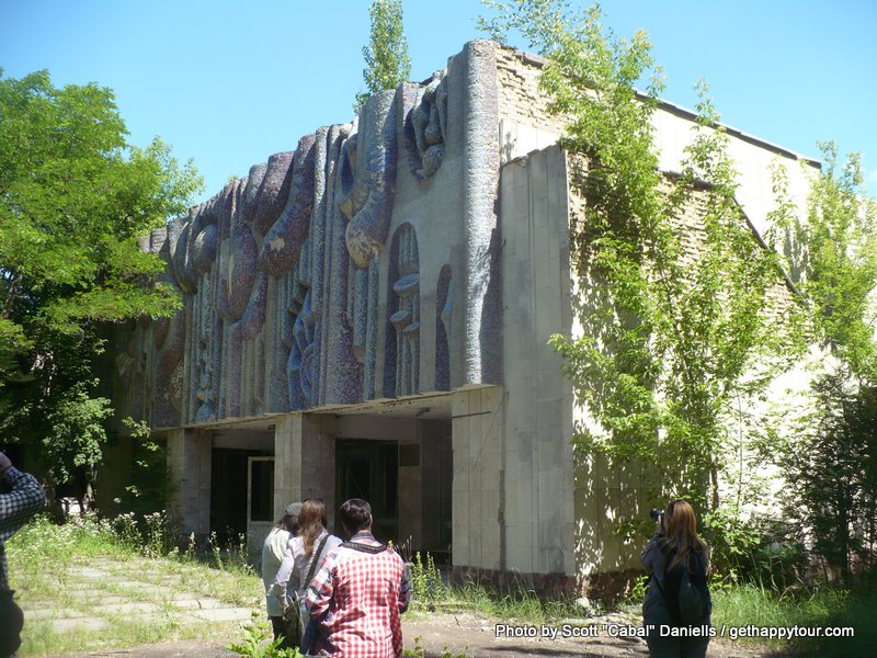 Pripyat theatre