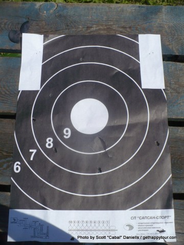 AK-47 target